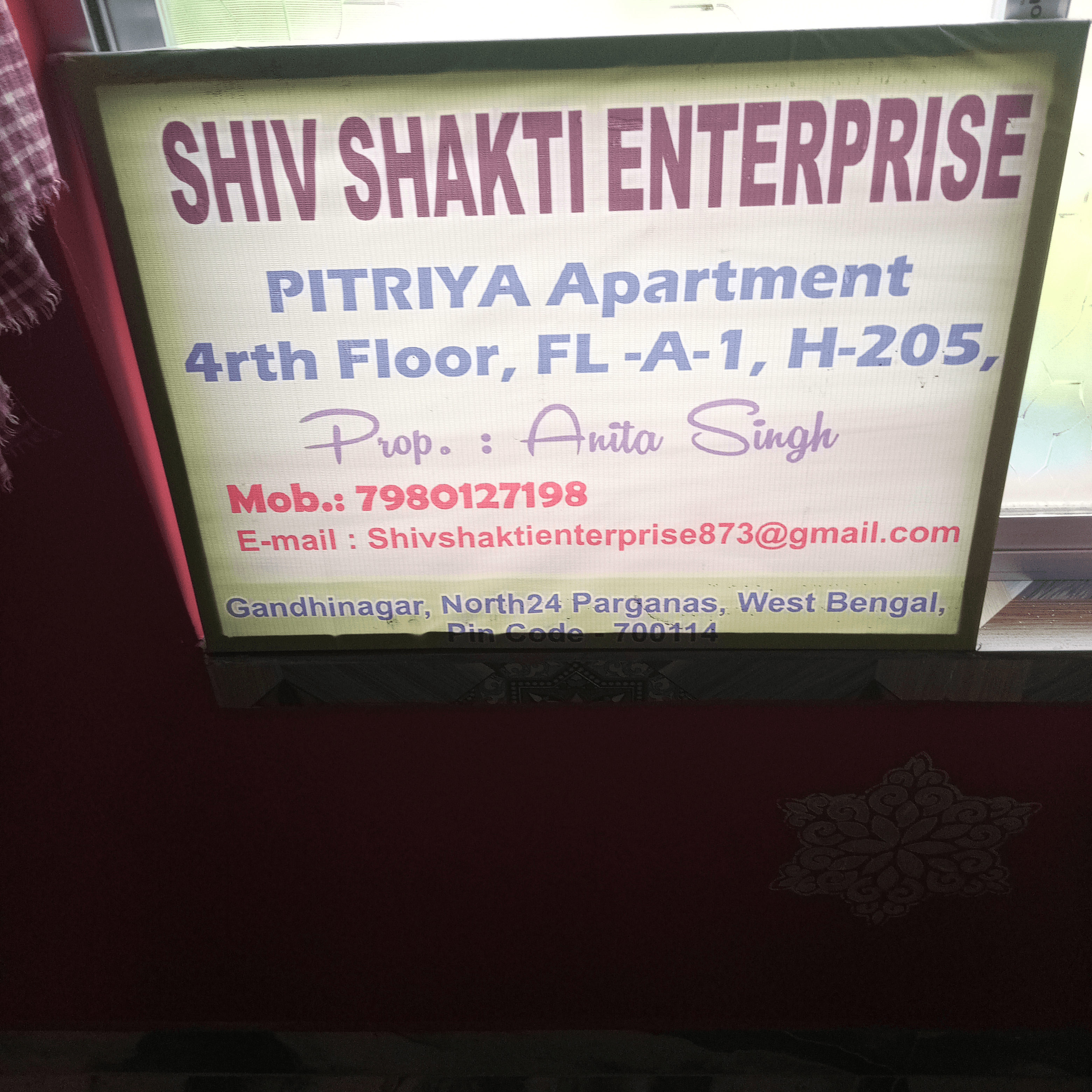 Shiv shakti enterprise